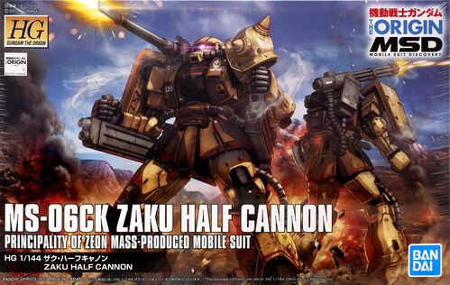 GUNDAM HG ORIGIN -019- MS-06CK ZAKU HALF CANNON 1/144