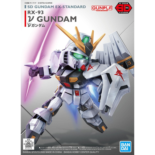 GUNDAM SD EX-STANDARD (016) - NU GUNDAM