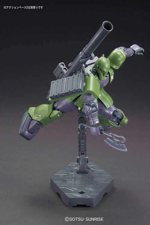 GUNDAM HG ORIGIN -009- MS-05 ZAKU I DENIM SLENDER 1/144