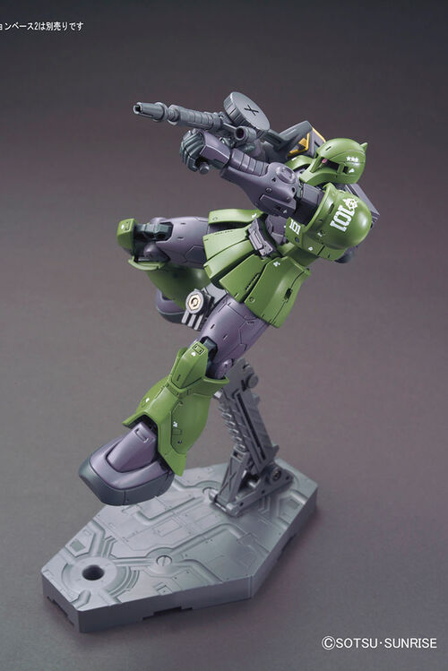 GUNDAM HG ORIGIN -009- MS-05 ZAKU I DENIM SLENDER 1/144