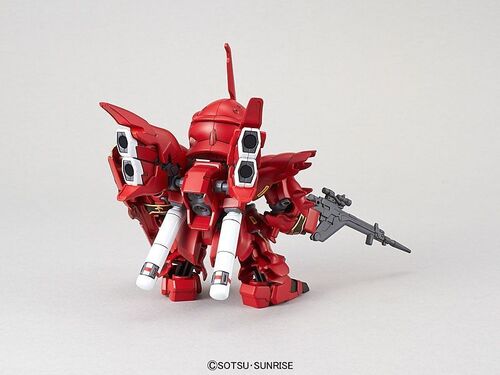 GUNDAM SD EX-STANDARD (013) - SINANJU