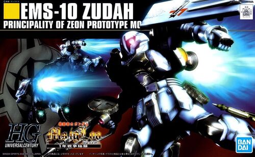 GUNDAM HGUC -065- EMS-10 ZUDAH