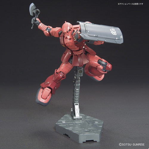 GUNDAM HG ORIGIN -015- MS-05 ZAKU I CHAR AZNABLE 1/144