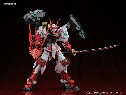 GUNDAM MG BFIGHTERS SENGOKU ASTRAY GUNDAM 1/100