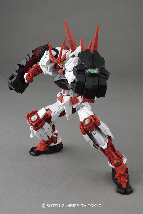 GUNDAM MG BFIGHTERS SENGOKU ASTRAY GUNDAM 1/100