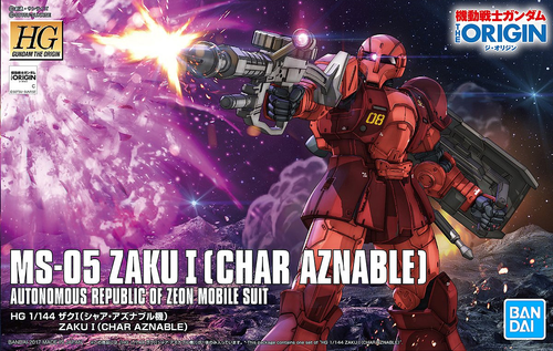 GUNDAM HG ORIGIN -015- MS-05 ZAKU I CHAR AZNABLE 1/144