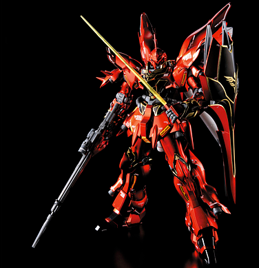 GUNDAM MG UNICORN - MSN-06S SINANJU VER KA TITANIUM FINISH 1/100