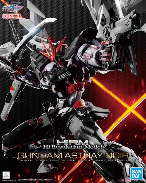 GUNDAM HIRM -04- ASTRAY NOIR 1/100