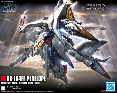 HGUC -229- HATHAWAY RX-104FF PENELOPE 1/144