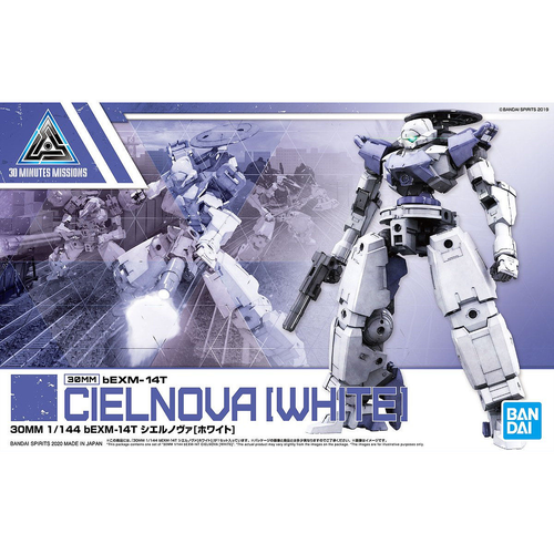 30MM -31- BEMX-17 CIELNOVA WHITE 1/144