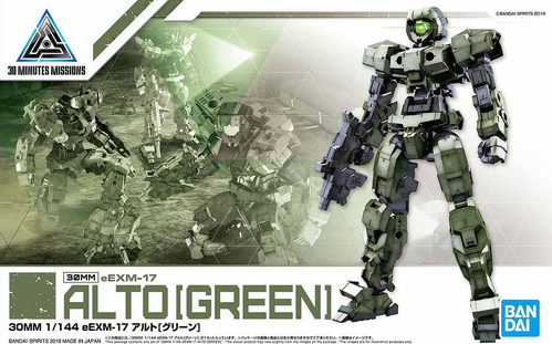 30MM -11- EEMX-17 ALTO GREEN 1/144