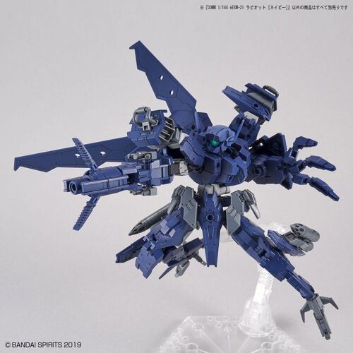 30MM -32- EEMX-21 RABIOT NAVY 1/144