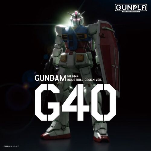 GUNDAM HG G40 RX-78-2 INDUSTRIAL DESIGN VER. 1/144