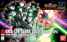 GUNDAM HGUC -122- UC AMS-129 GEARA ZULU (GUARDS TYPE) 1/144 GUNDAM HGUC -122- UC AMS-129 GEARA ZULU (GUARDS TYPE) 1/144