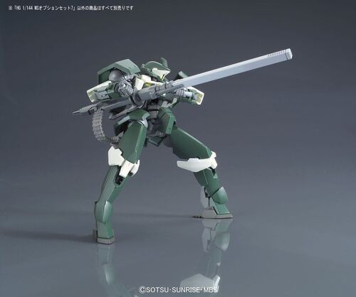 GUNDAM HG IBO -OS007- MS OPTION SET 7 1/144