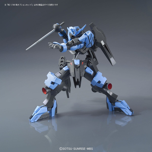 GUNDAM HG IBO -OS007- MS OPTION SET 7 1/144