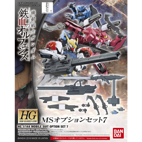 GUNDAM HG IBO -OS007- MS OPTION SET 7 1/144