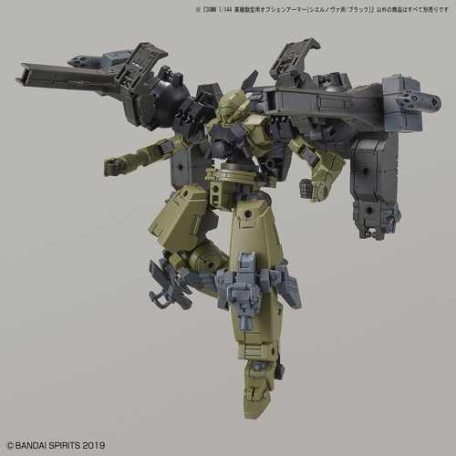 Plastic Model Kit 2530641 Black Bandai 30 MM Cielnova Opt Armor High Mobility