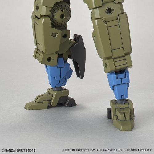 30MM - OPTION ARMOR -OP30- FOR COMMANDER - CIELNOVA EXCLUSIVE - BLUE GRAY 1/144