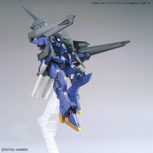 GUNDAM HGBDR -OP040- DOUBLE REBAKE RIFLE 1/144