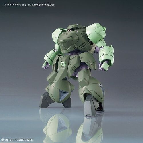 GUNDAM HG IBO -OS009- MS OPTION SET 9 1/144