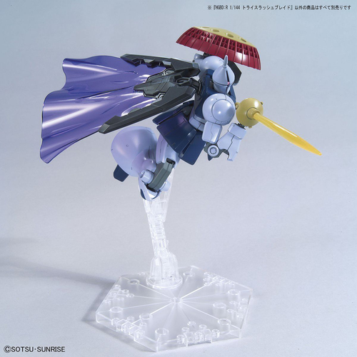 GUNDAM HGBDR -OP041- TRY SLASH BLADE 1/144