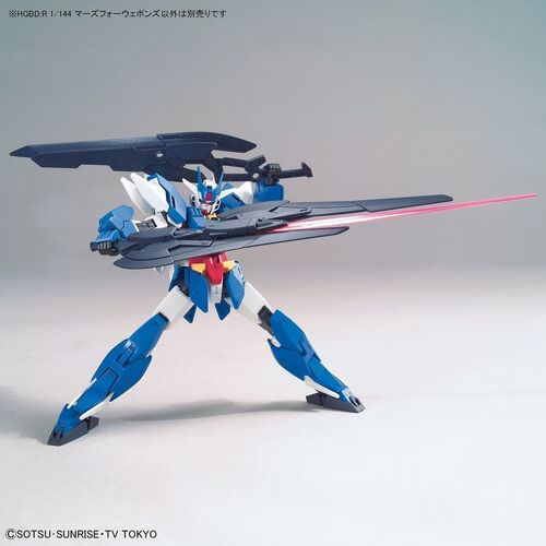 GUNDAM HGBDR -OP003- MARSFOUR WEAPONS 1/144