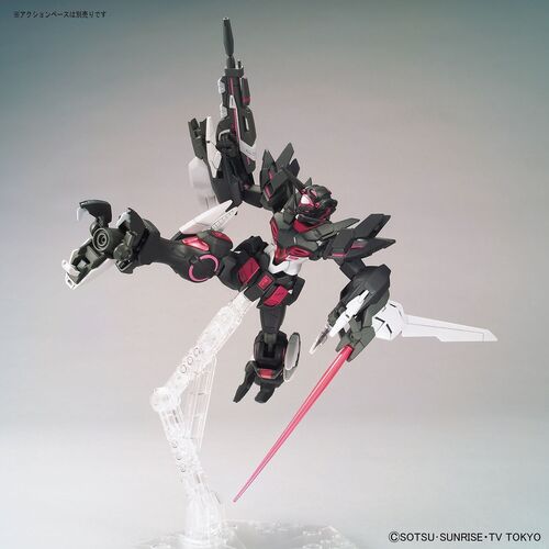 GUNDAM HGBDR -020- GUNDAM G-ELSE 1/144