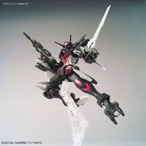 GUNDAM HGBDR -020- GUNDAM G-ELSE 1/144