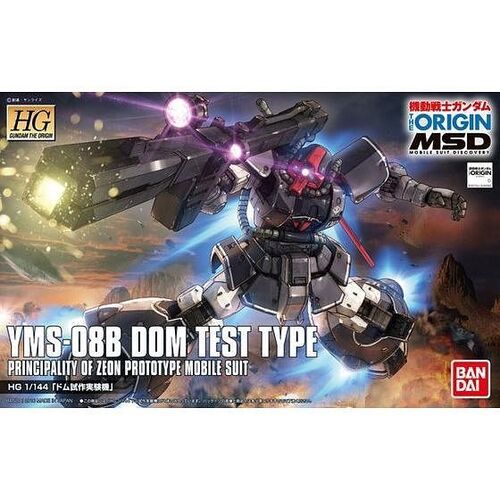 GUNDAM HG ORIGIN - 007- YMS-08B DOM TEST TYPE 1/144