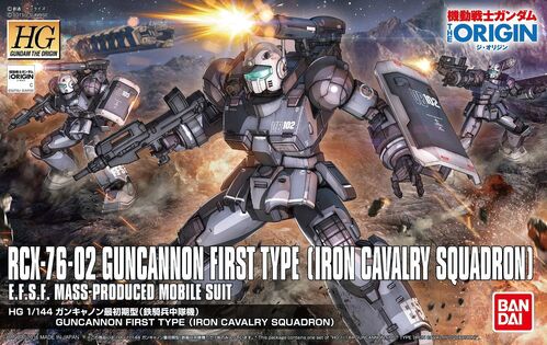 GUNDAM HG ORIGIN -011- RCX-76-02 GUNCANNON FIRST TYPE (IRON CAVALRY SQUADRON) 1/144