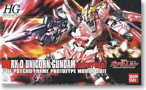 GUNDAM HGUC -100- UC RX-0 UNICORN GUNDAM (DESTROY MODE) 1/144