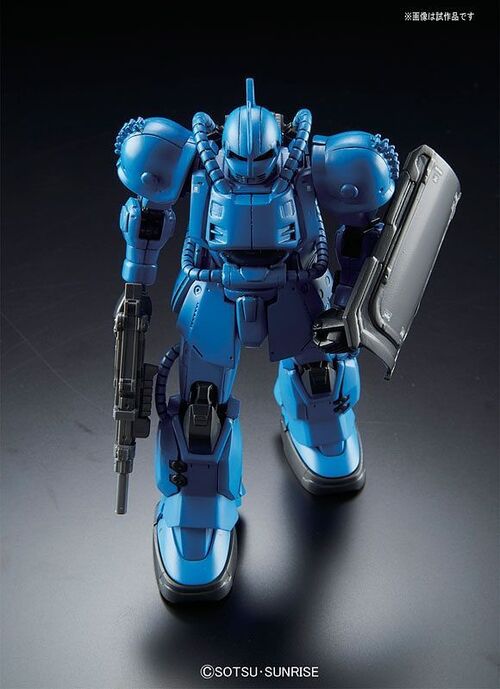 GUNDAM HG ORIGIN -012- MS-04 BUGU (RAMBA RAL) 1/144