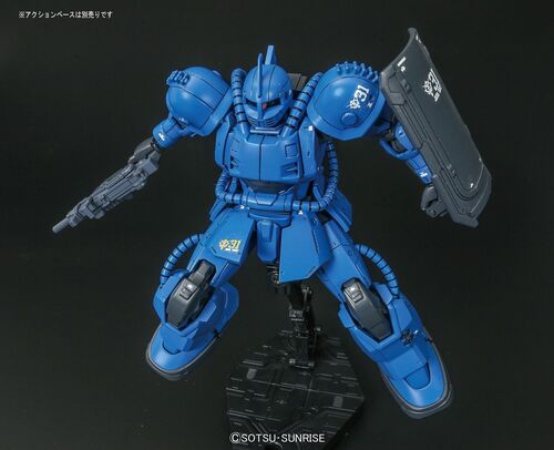 GUNDAM HG ORIGIN -012- MS-04 BUGU (RAMBA RAL) 1/144