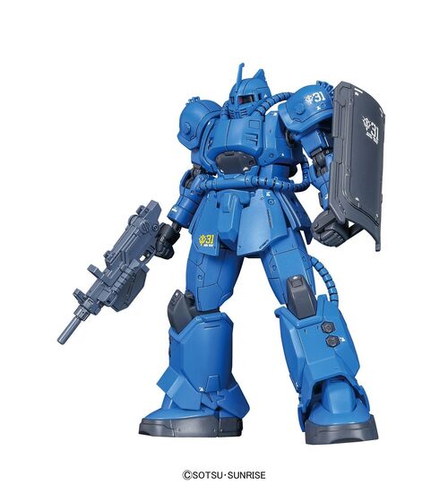 GUNDAM HG ORIGIN -012- MS-04 BUGU (RAMBA RAL) 1/144