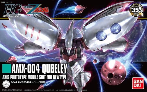 GUNDAM HGUC -195- AMX-004 QUBELEY -REVIVE- 1/144