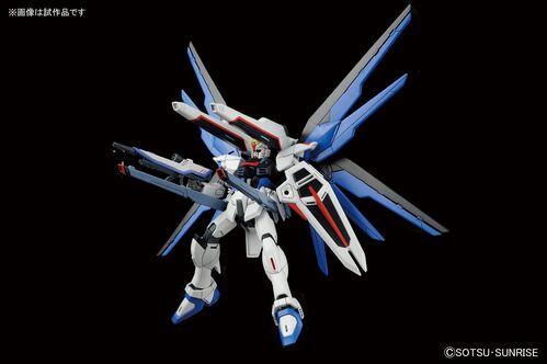 GUNDAM HGCE -192- SEED ZGMF-X10A FREEDOM -REVIVE- 1/144