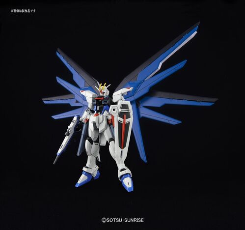 GUNDAM HGCE -192- SEED ZGMF-X10A FREEDOM -REVIVE- 1/144