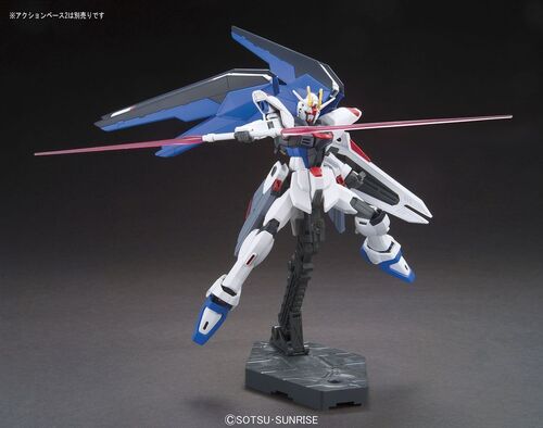 GUNDAM HGCE -192- SEED ZGMF-X10A FREEDOM -REVIVE- 1/144