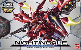 GUNDAM SDCS -03- NIGHTINGALE
