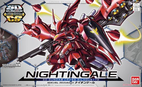 GUNDAM SDCS -03- NIGHTINGALE