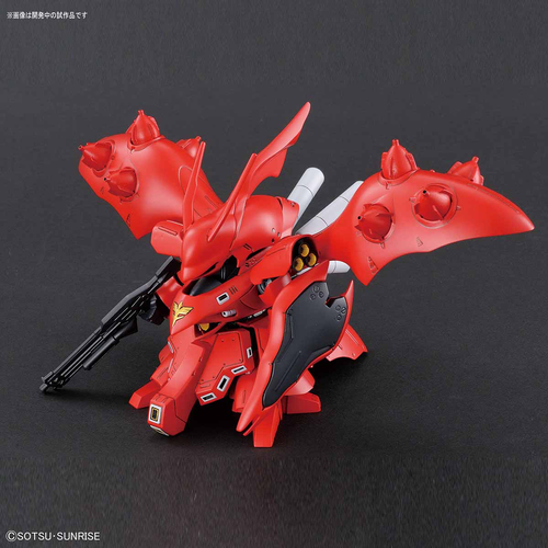 GUNDAM SDCS -03- NIGHTINGALE