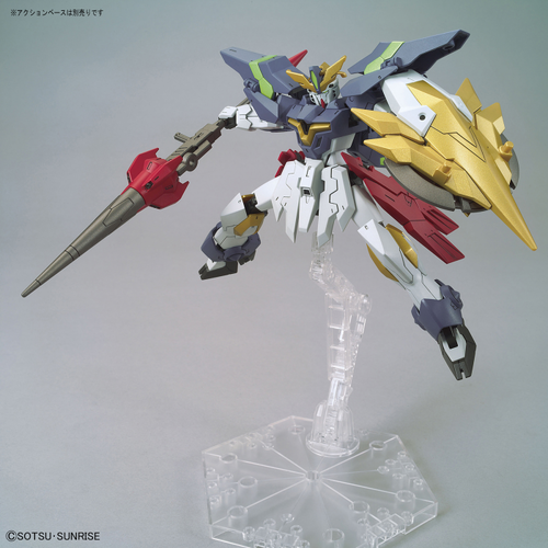 GUNDAM HGBDR -033- AEGIS KNIGHT 1/144 - MechaUniverse.com