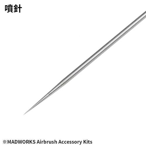 MADWORKS AIRBRUSH 0.3MM ACCESORRY KIT