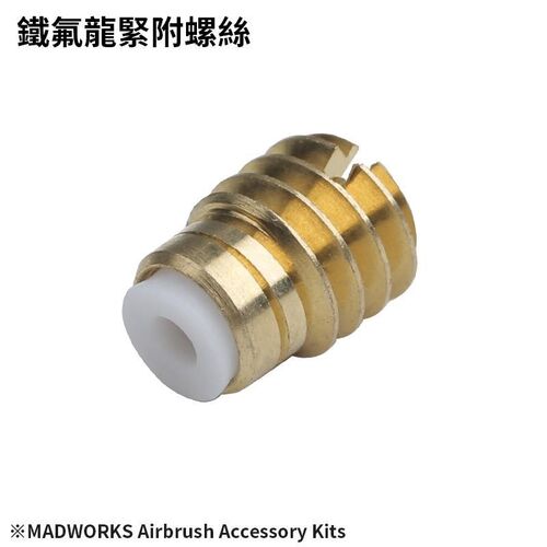 MADWORKS AIRBRUSH 0.3MM accessory KIT