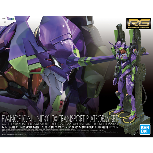 EVANGELION RG UNIT-01 DX TRANSPORT PLAFORM SET