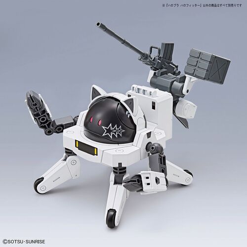 GUNDAM HAROPLA -N14-  HAROFITTER