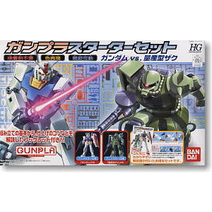 GUNDAM HGUC STARTER SET 1 RX-78+ZAKU 1/144