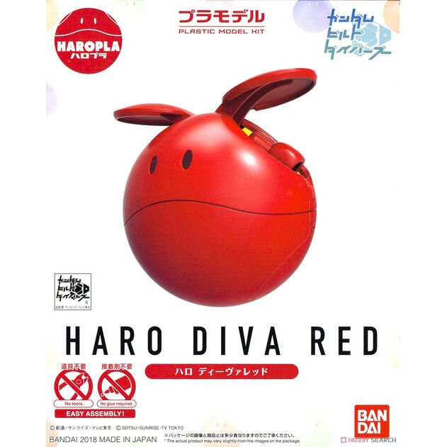 GUNDAM HAROPLA -N02- HARO DIVA RED