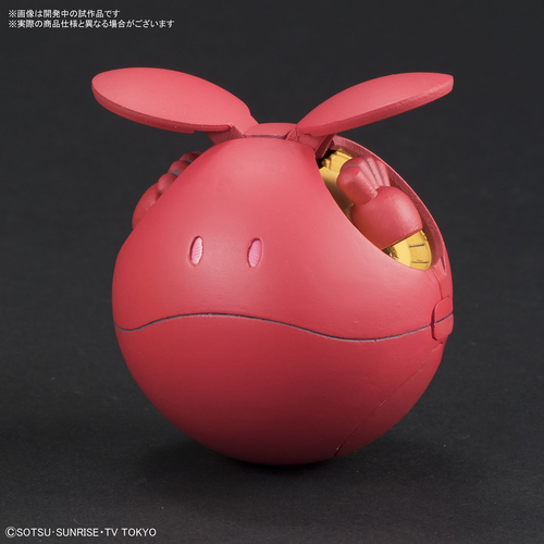 GUNDAM HAROPLA -N02- HARO DIVA RED